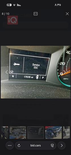 شيفروليه ماليبو